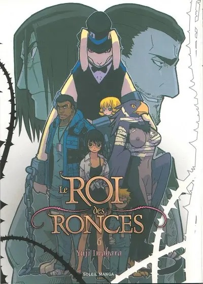 Le Roi des ronces - couleur — tome 6