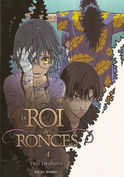 Le Roi des ronces - noir et blanc — tome 4