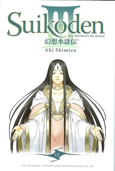 Suikoden III — tome 11