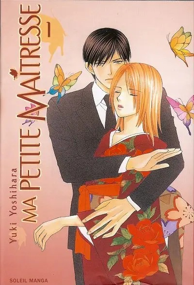 Ma petite maitresse — tome 1