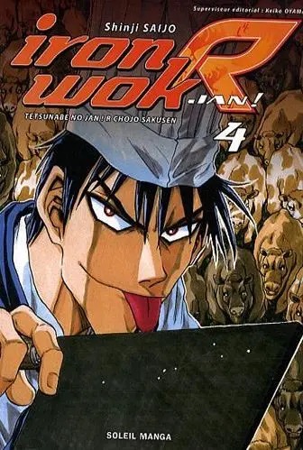 Iron Wok Jan ! R — tome 4