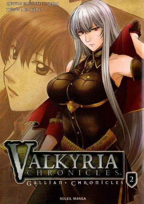 Valkyria Chronicles — tome 2