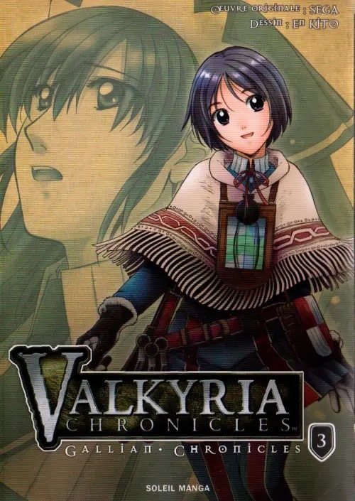 Valkyria Chronicles — tome 3