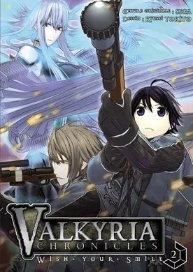 Valkyria Chronicles - Wish your smile — tome 2