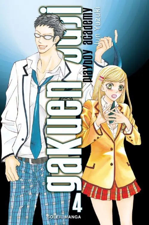 Gakuen Ouji - Playboy Academy — tome 4