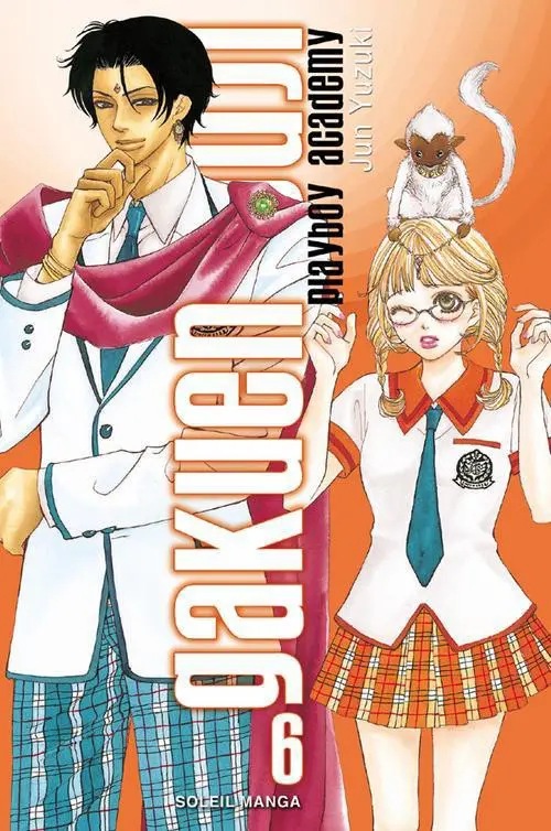 Gakuen Ouji - Playboy Academy — tome 6