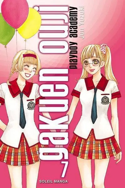Gakuen Ouji - Playboy Academy — tome 7
