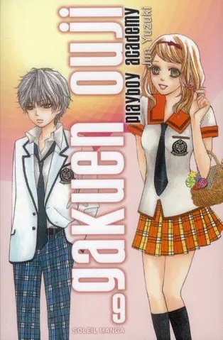 Gakuen Ouji - Playboy Academy — tome 9