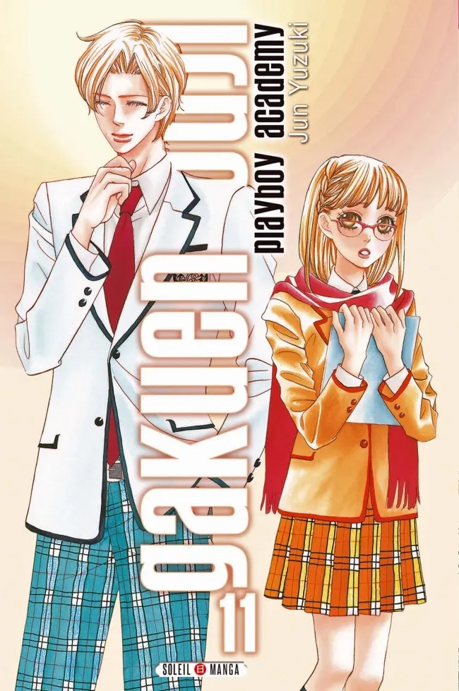 Gakuen Ouji - Playboy Academy — tome 11