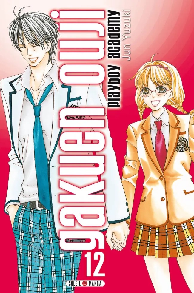 Gakuen Ouji - Playboy Academy — tome 12