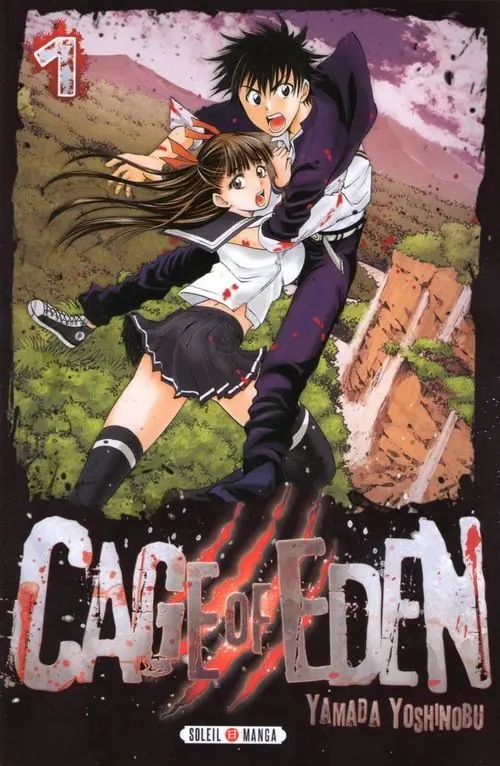 Cage of Eden — tome 1