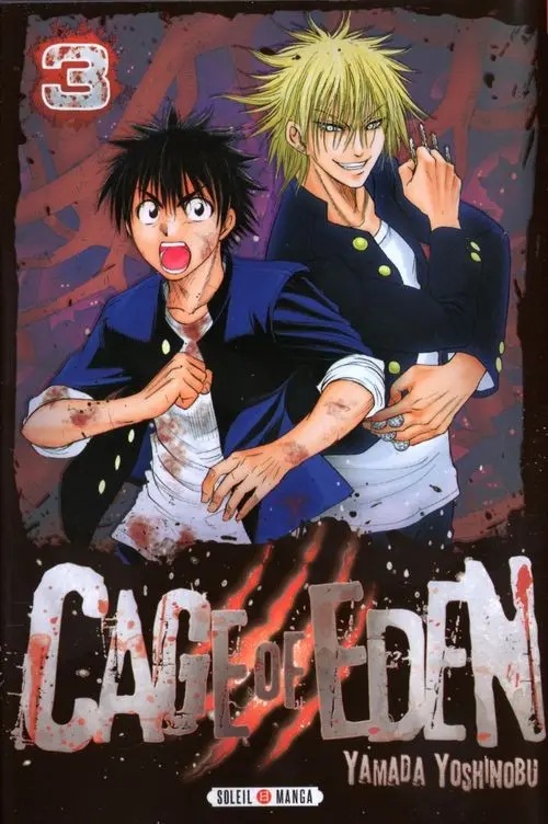 Cage of Eden — tome 3