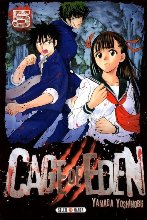 Cage of Eden — tome 5