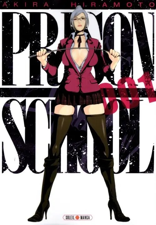 Prison School — tome 1