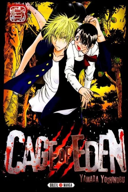 Cage of Eden — tome 8