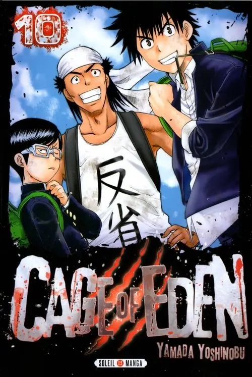 Cage of Eden — tome 10