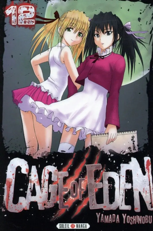 Cage of Eden — tome 12