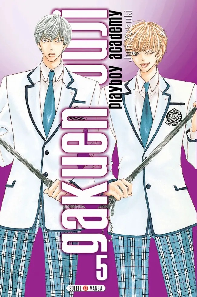 Gakuen Ouji - Playboy Academy — tome 5