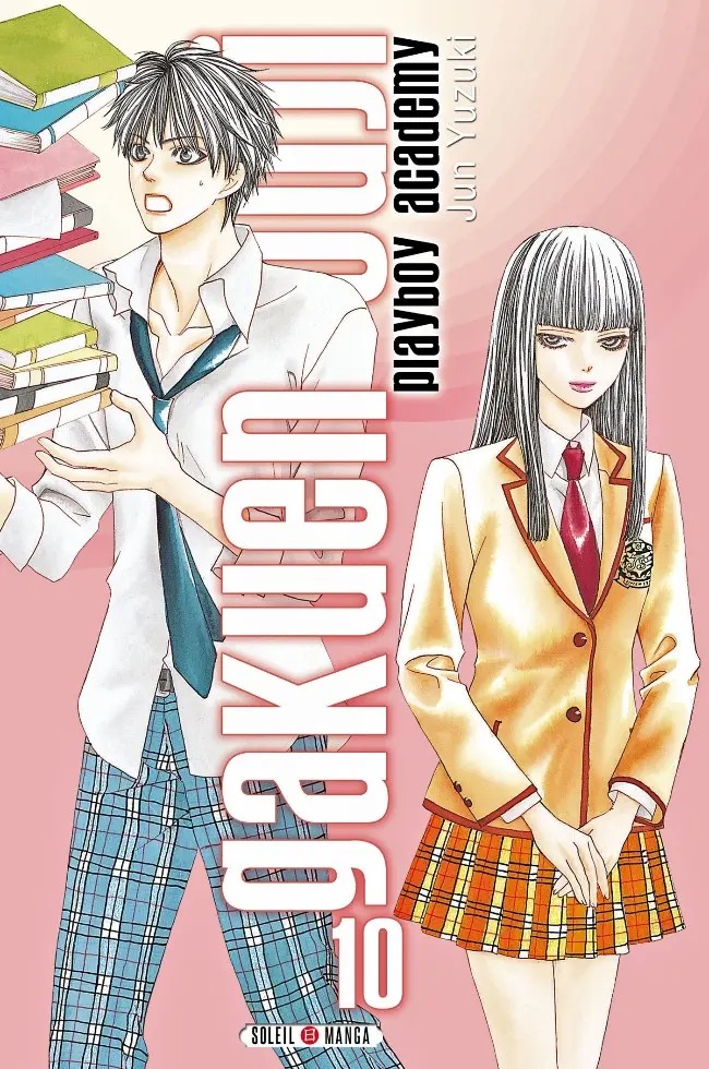 Gakuen Ouji - Playboy Academy — tome 10