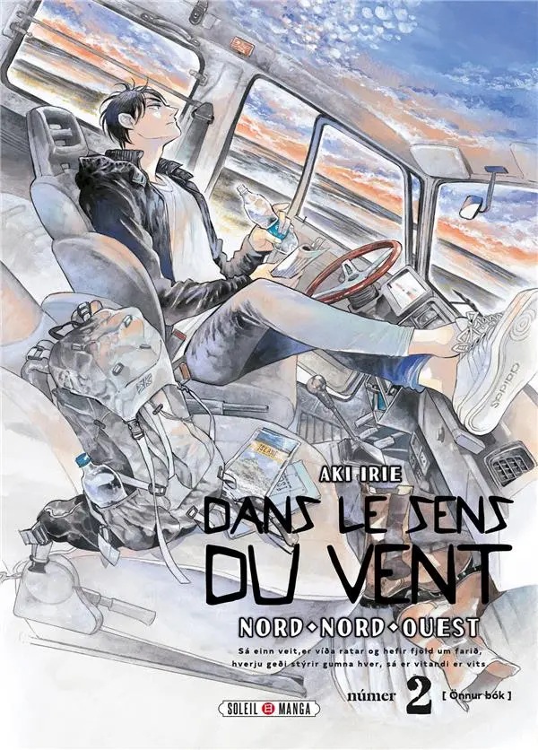 Dans le sens du vent - Nord, Nord-Ouest — tome 2