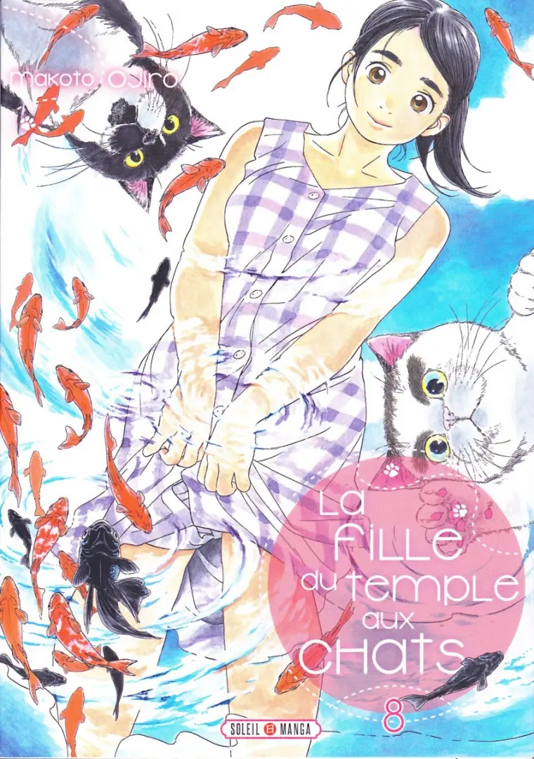 La Fille du temple aux chats — tome 8