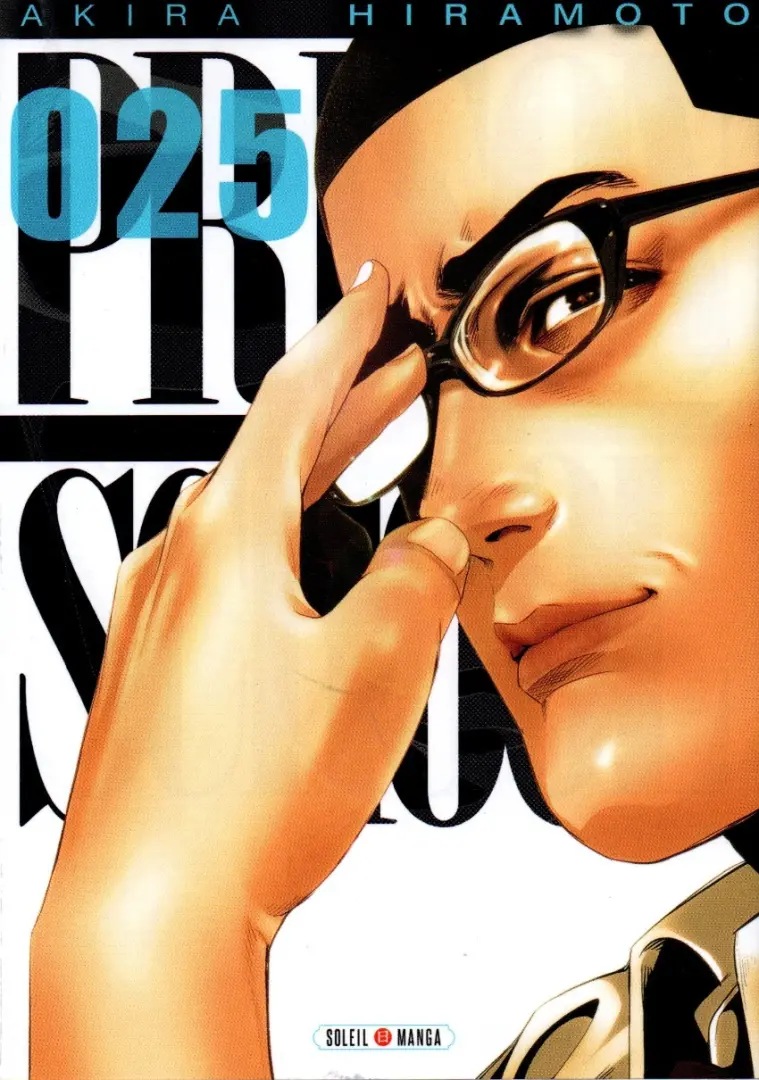 Prison School — tome 25