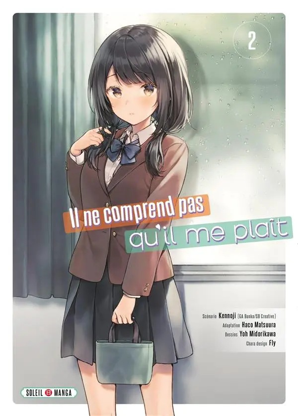 Il ne comprend pas qu'il me plaît — tome 2