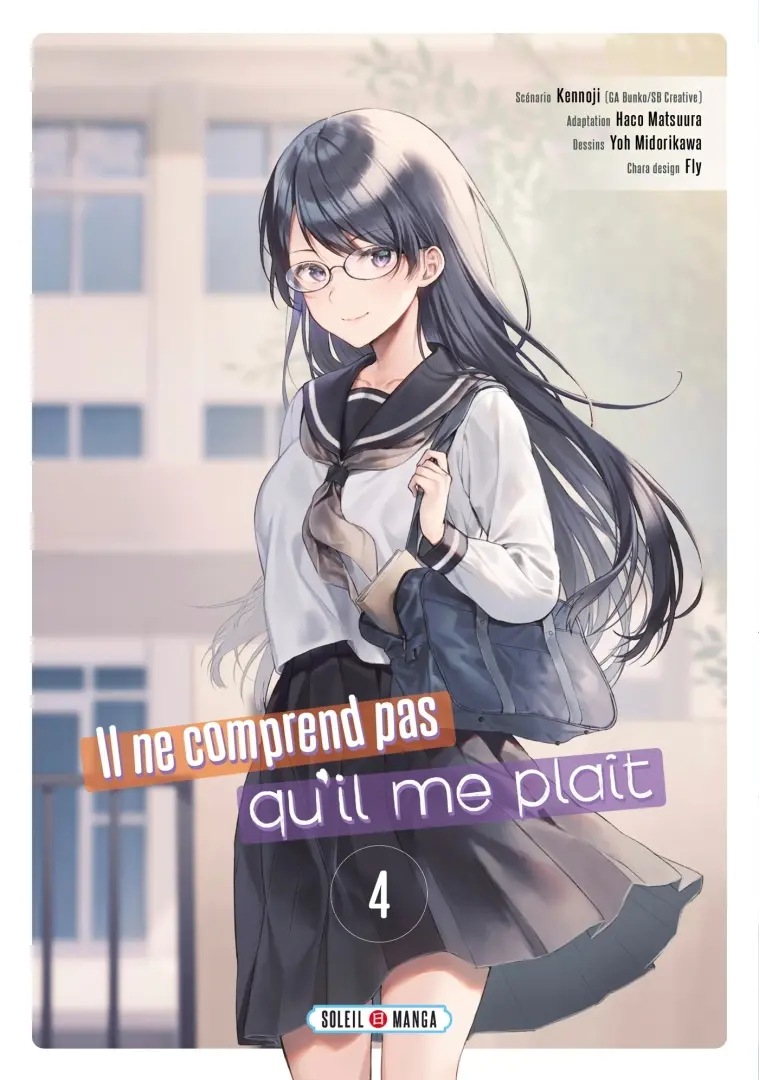 Il ne comprend pas qu'il me plaît — tome 4