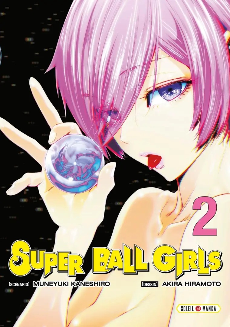 Super Ball Girls — tome 2