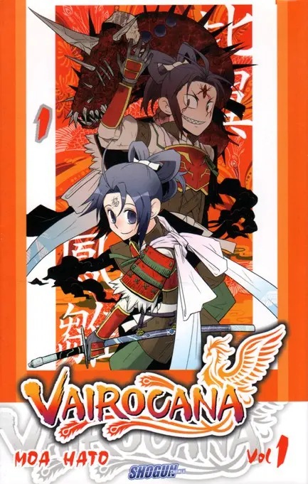 Vairocana — tome 1