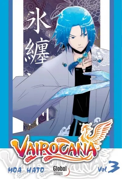 Vairocana — tome 3