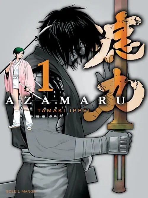 Azamaru — tome 1
