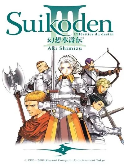Suikoden III — tome 2