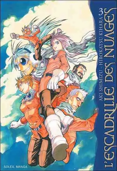 L'Escadrille des nuages — tome 3
