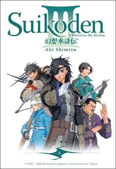 Suikoden III — tome 3