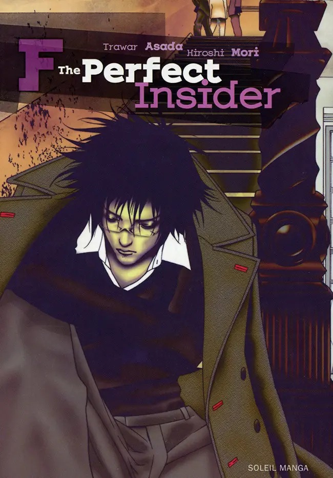 F - The Perfect Insider — tome 1