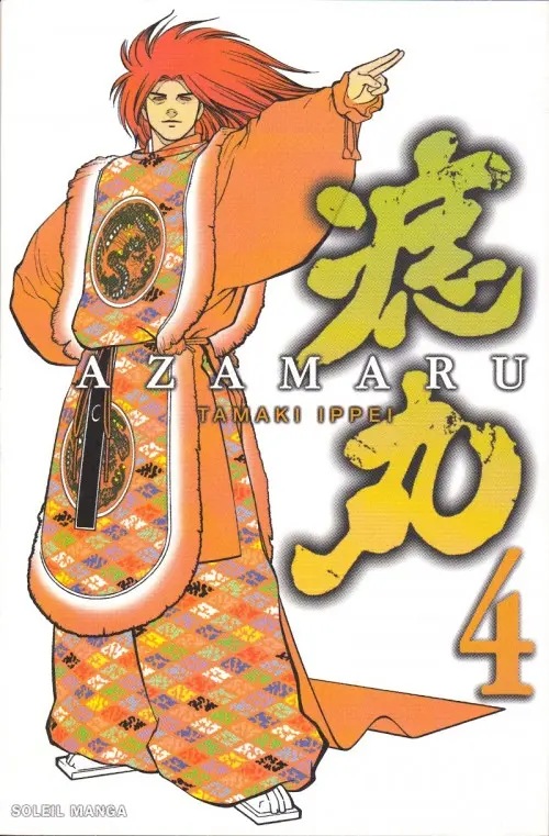 Azamaru — tome 4