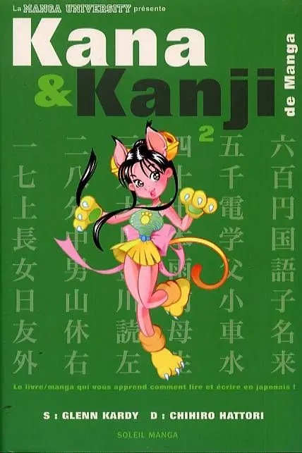 Kana & Kanji de manga — tome 2