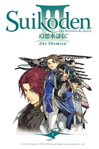Suikoden III — tome 5