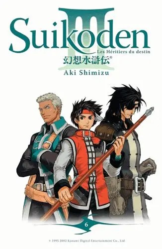 Suikoden III — tome 6