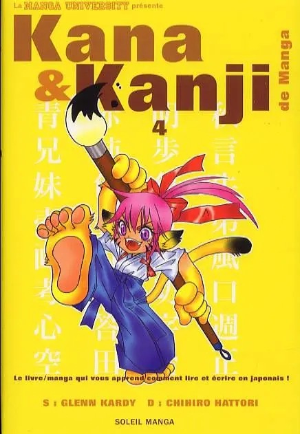 Kana & Kanji de manga — tome 4