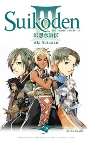 Suikoden III — tome 10