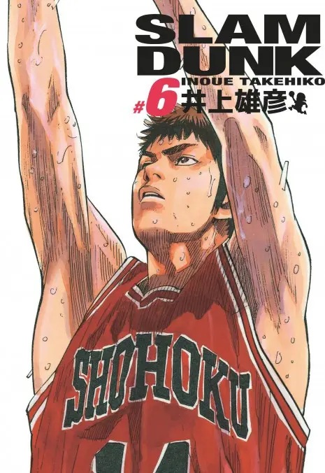 Slam Dunk - Édition Deluxe — tome 6
