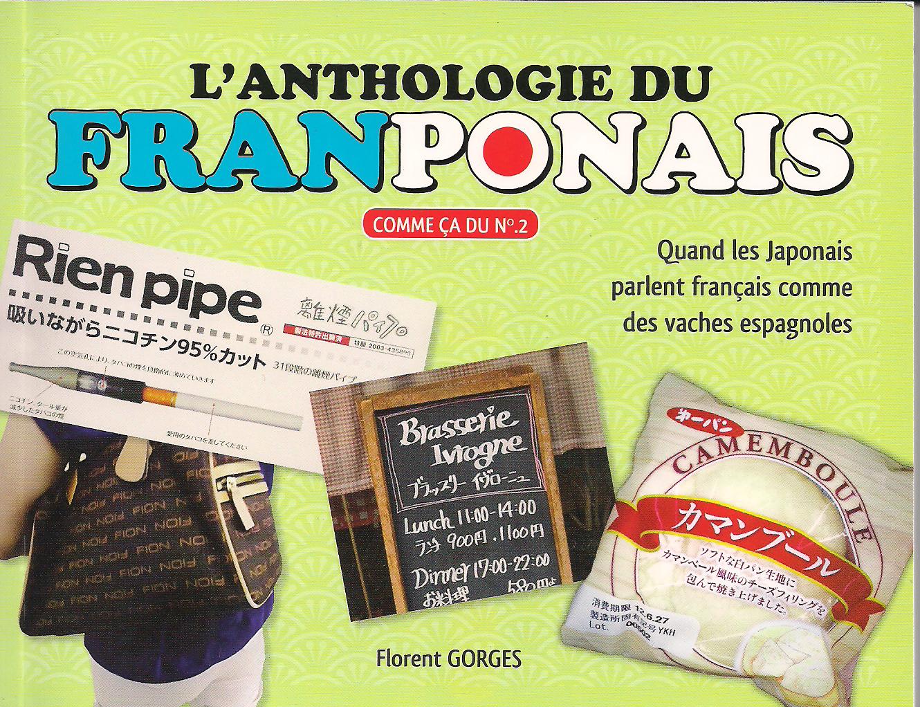 Anthologie du franponais 2