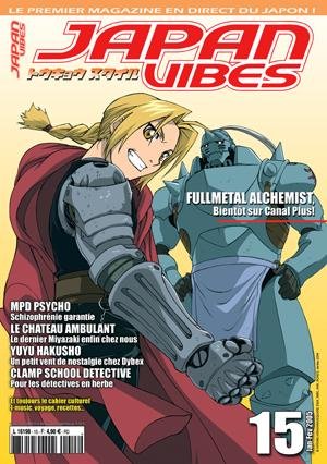 Japan Vibes n°15 - 01/2005