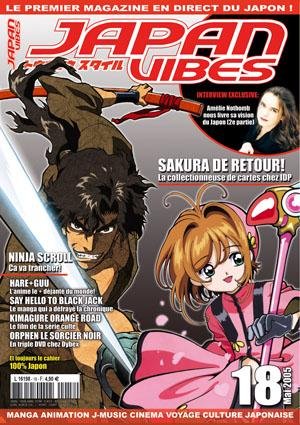 Japan Vibes n°18 - 05/2005