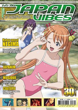 Japan Vibes n°30 - 07/2006