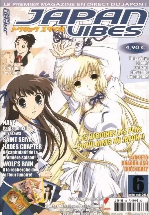 Japan Vibes n°6 - 07–08/2003