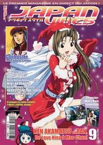 Japan Vibes n°9 - 01/2004