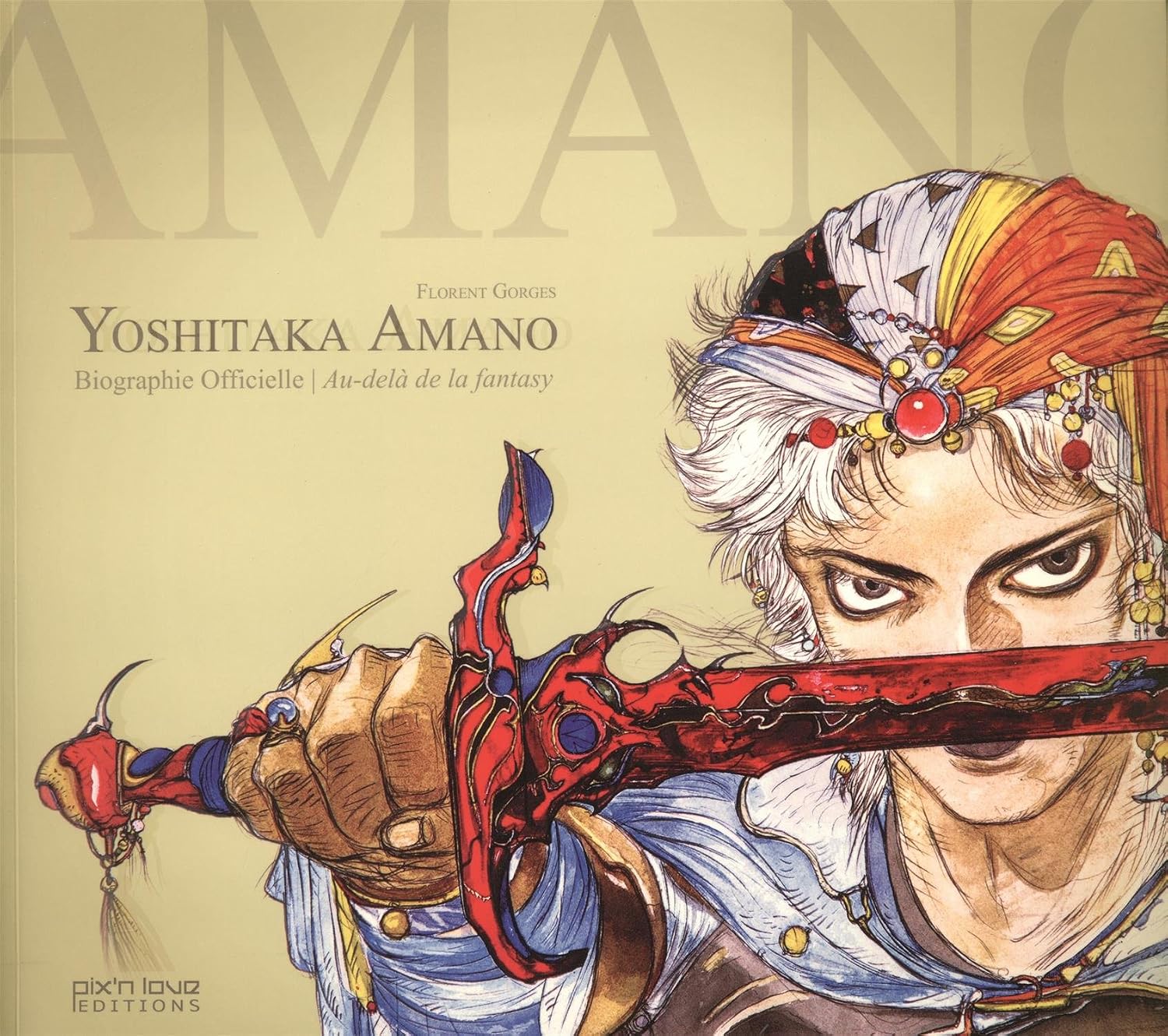 Biographie de Yoshitaka Amano